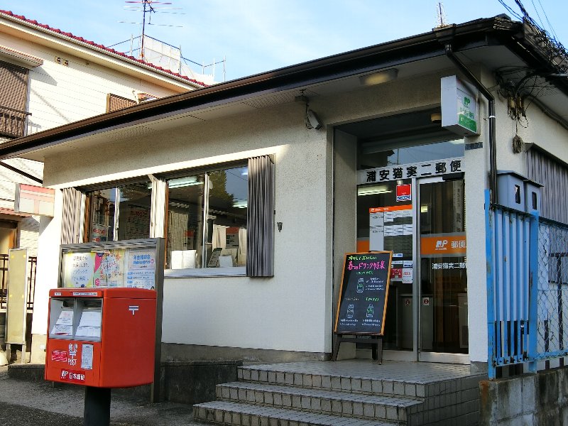 コーラル12 周辺画像6