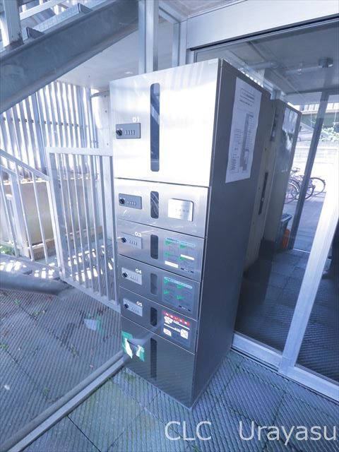 メゾンドヴェレ舞浜 その他5