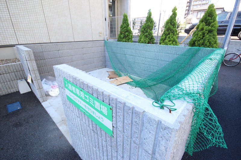 その他5