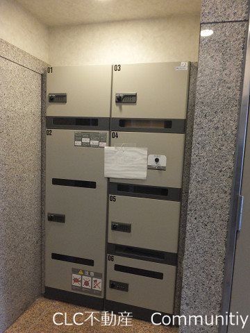 エスビル弐番館 その他7