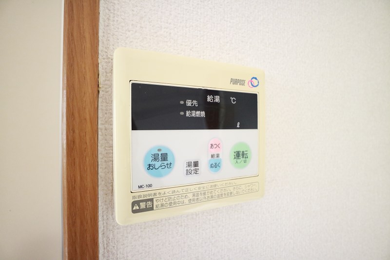 ロータスクラブ横浜 その他7