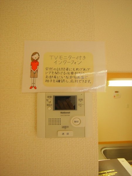 クレール その他4