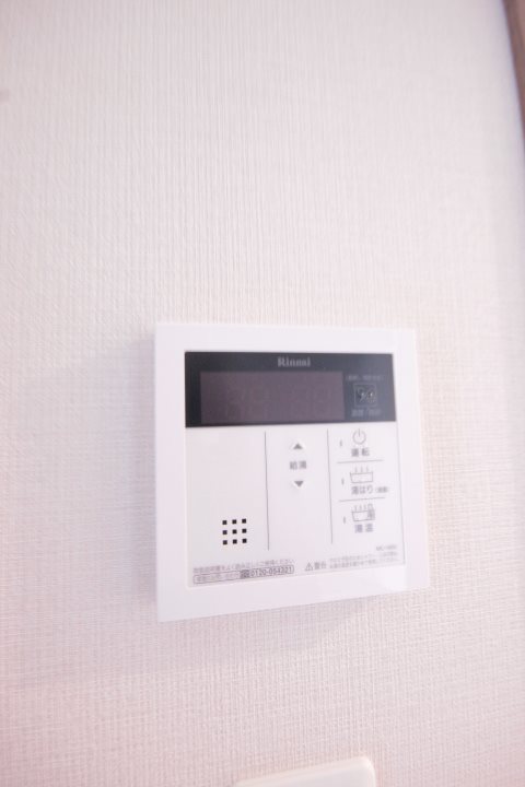 その他8