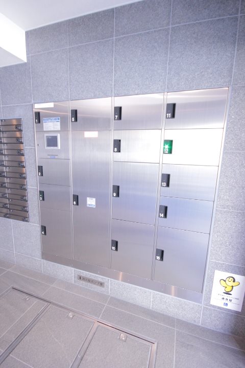 その他12