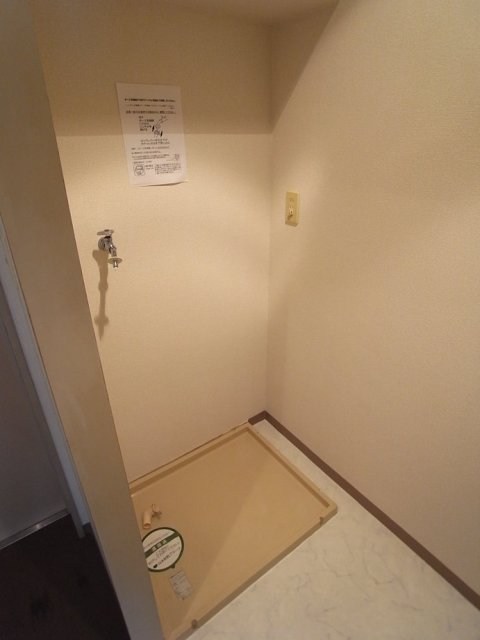 ライオンズプラザヨコハマ戸部 その他3