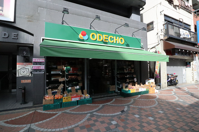 日興パレス伊勢佐木町北パートⅢ 周辺画像5