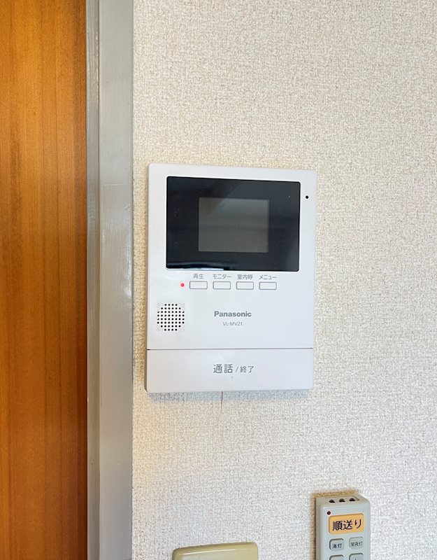 ウラヤスプラザ  その他2