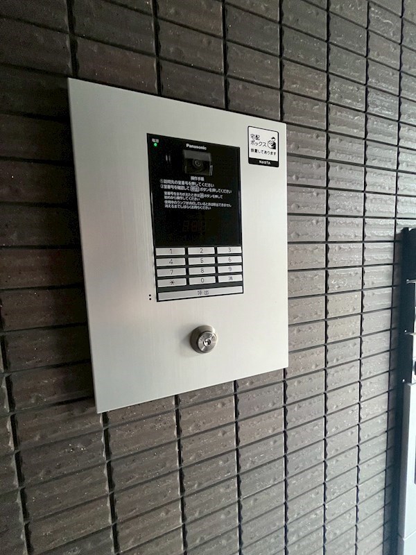 雫邸 その他3