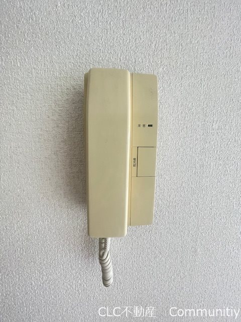 ユーステム浦安 その他1