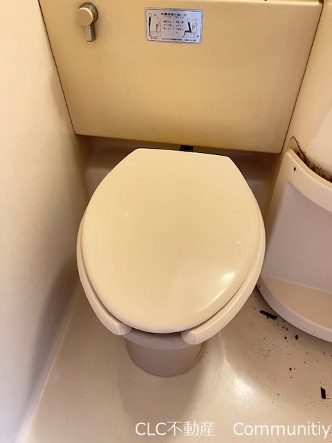 ユーステム浦安 その他2