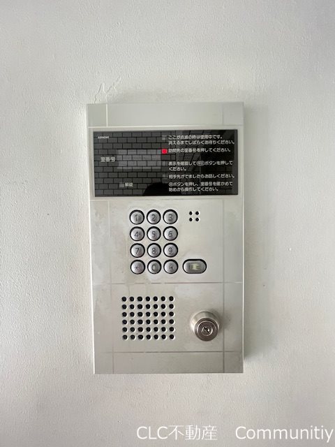 ユーステム浦安 その他10