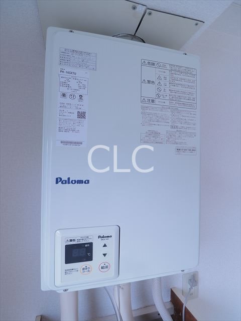 ユーステム浦安 その他2