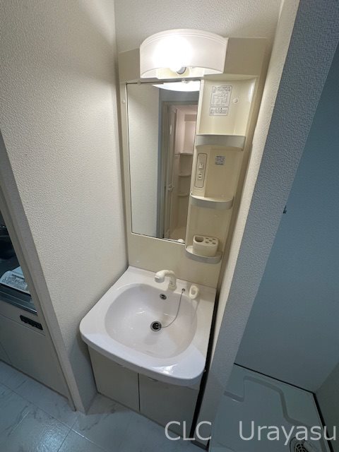 舞浜弐番館 その他1
