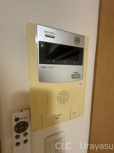 舞浜弐番館 その他2