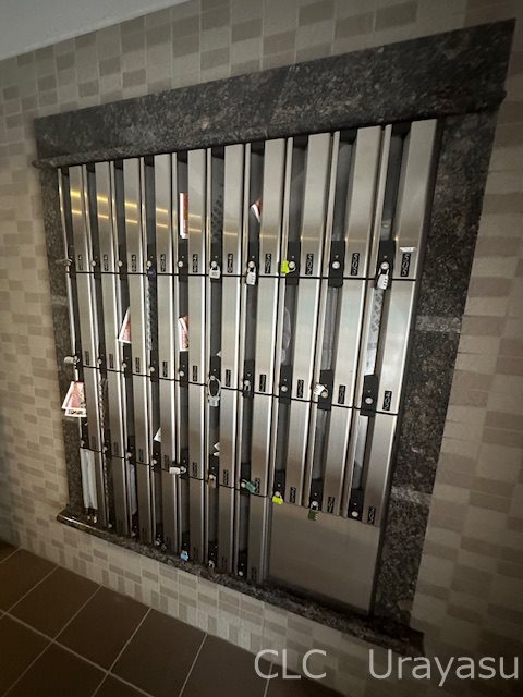 舞浜弐番館 その他11