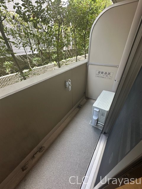 舞浜弐番館 ベランダ