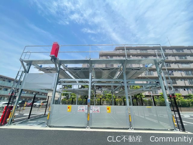 その他17