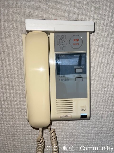 クレオ舞浜A その他2