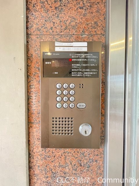 クレオ舞浜A その他14