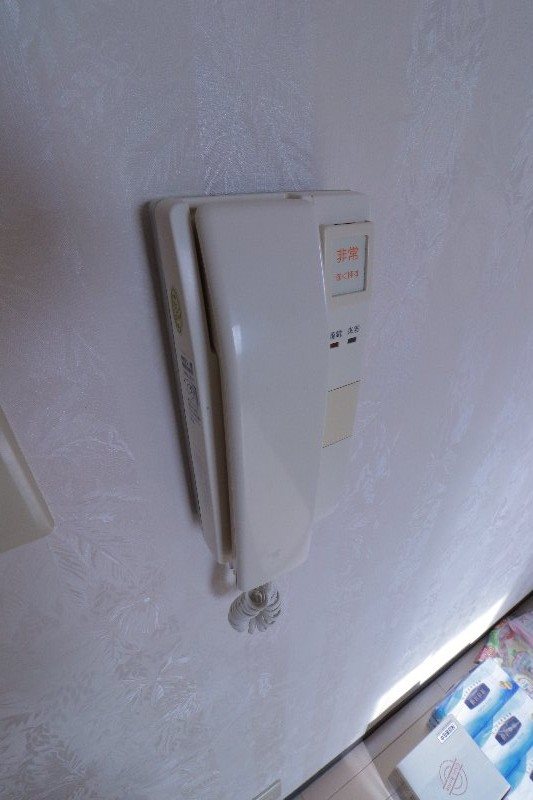 その他3