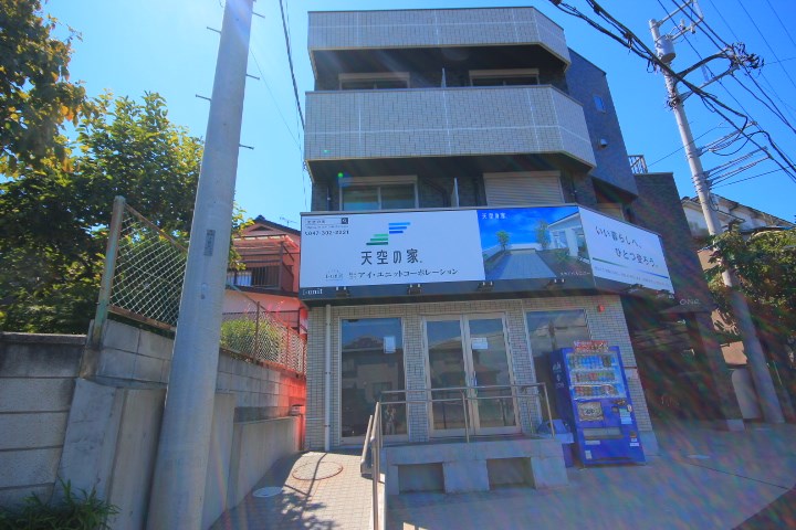 外観