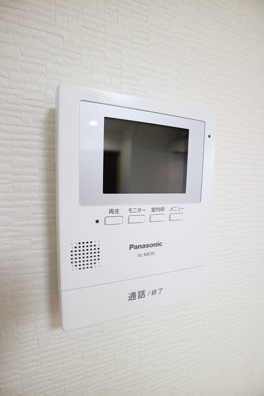 水島ハイツ  その他2