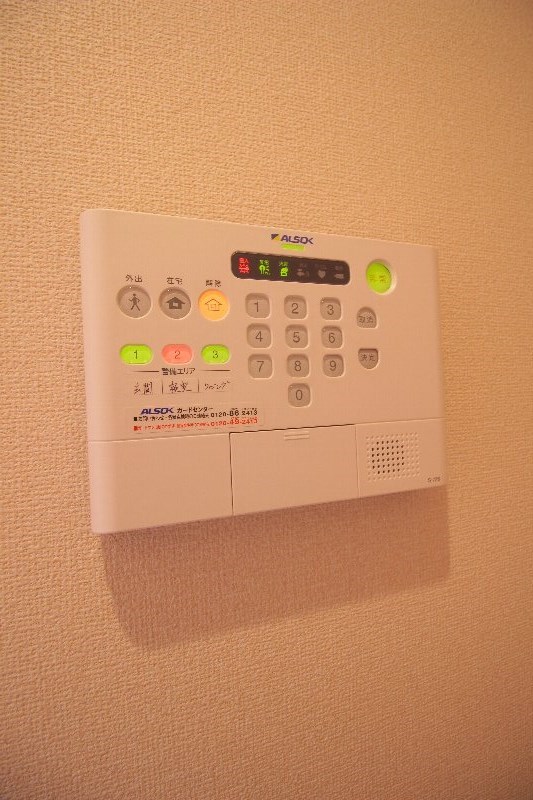 その他3
