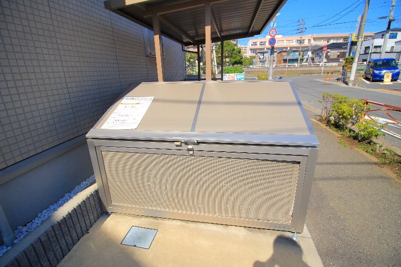 その他7