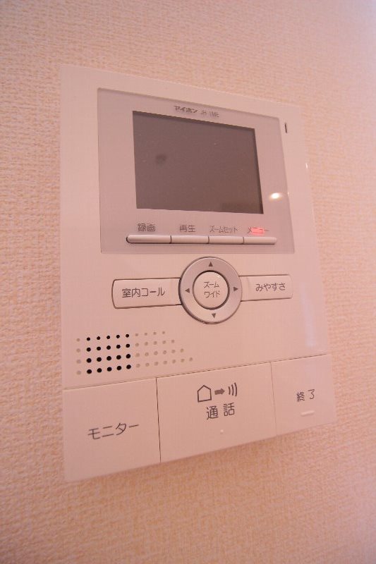 その他12