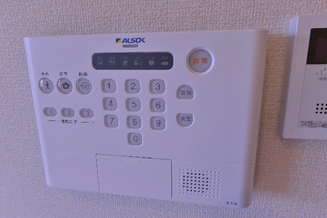 その他4