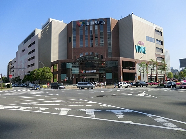 ライオンズマンション関内第２ 周辺画像9