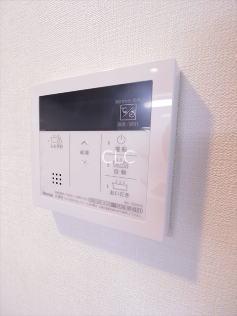 Con Fiorire（コンフィオリーレ） その他15