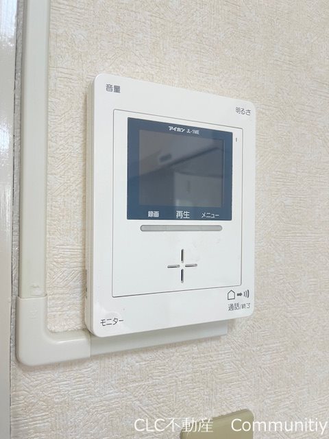 ソシアル末広 その他2