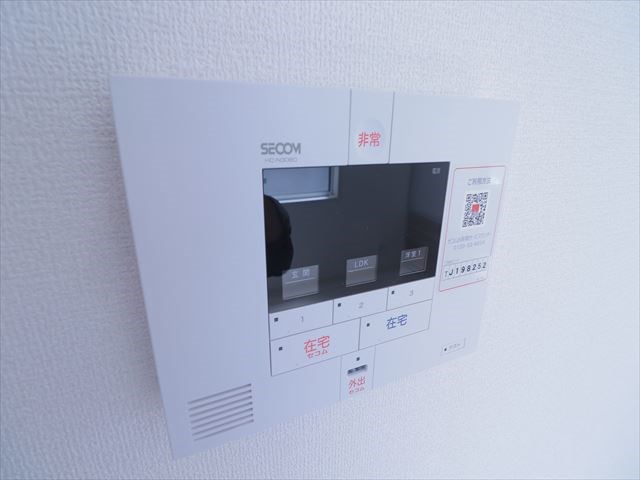 ネルンバ その他3