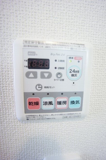 その他10