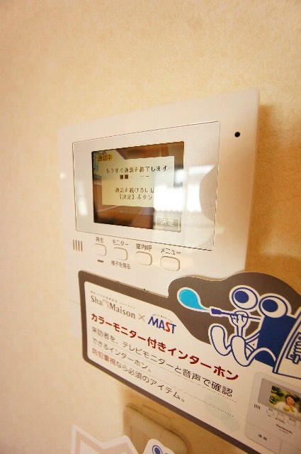 その他1