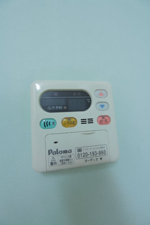 その他11