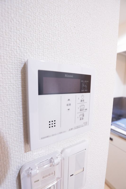 その他9