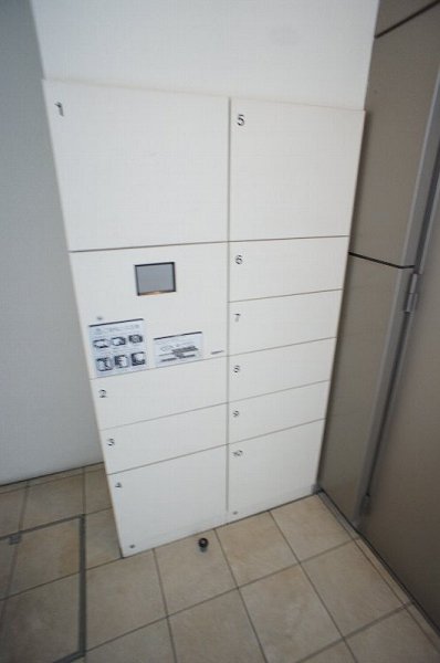 その他7