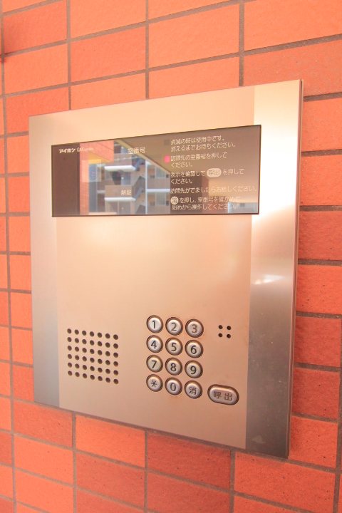 その他1