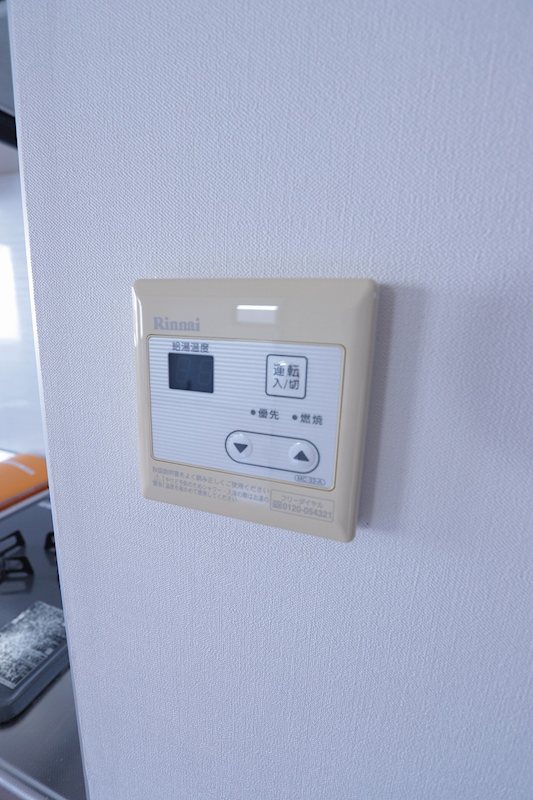 その他13