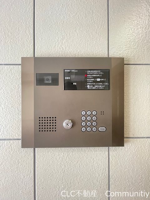 南海サザンコート行徳 その他2