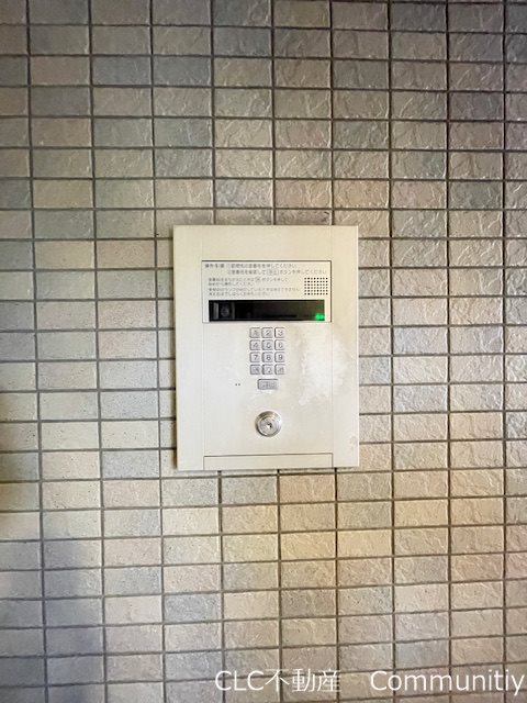 アン　エディー行徳 その他2