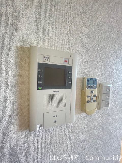 アン　エディー行徳 その他11