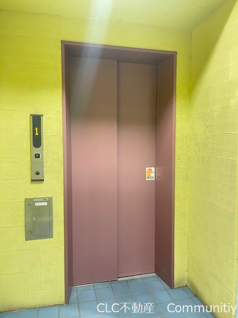アン　エディー行徳 その他19