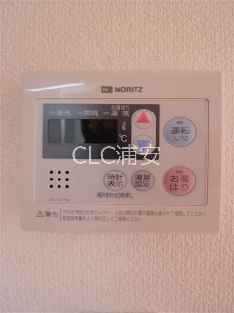 LaSante浦安 その他3