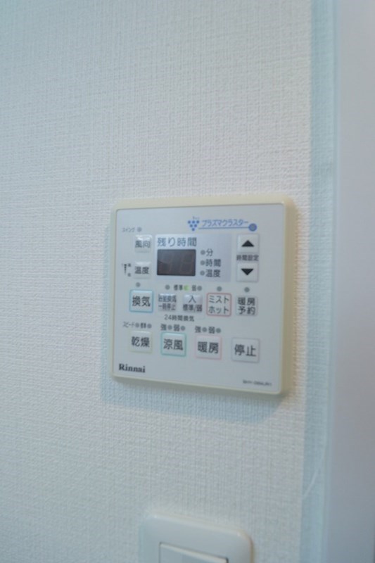 サントス参番館 その他5