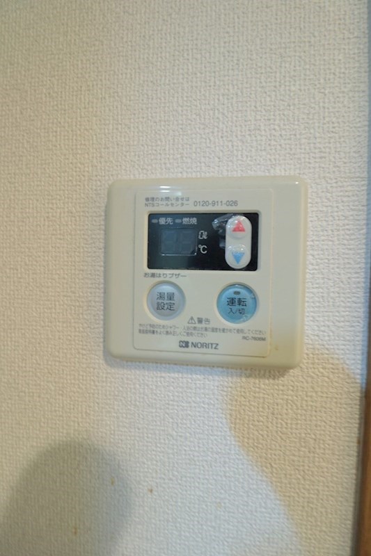 プリムローズ浦安 その他7