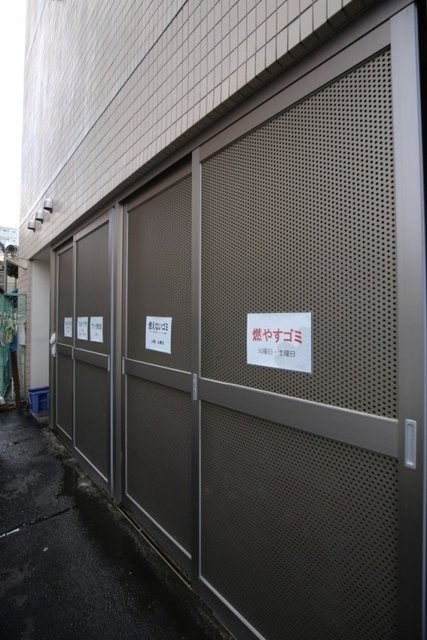 横浜平沼ダイカンプラザ三号館 その他3
