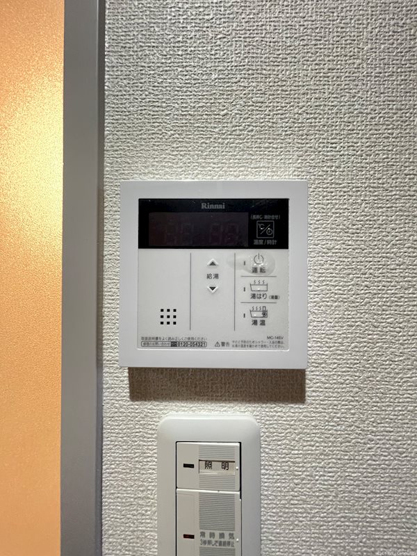レジディア浦安Ⅱ その他12